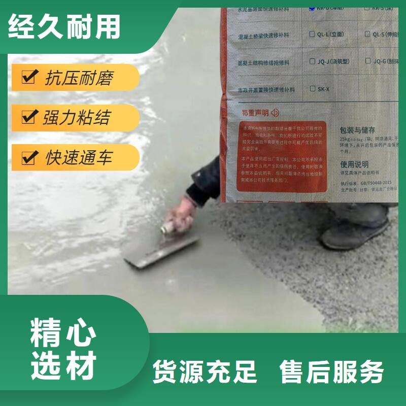 粘钢胶厂家视频-粘钢胶厂家(辛普顿)覆盖地域河南省驻马店市正阳|遂平|濮阳|焦作|鹤壁|周口|南阳|平顶山|漯河