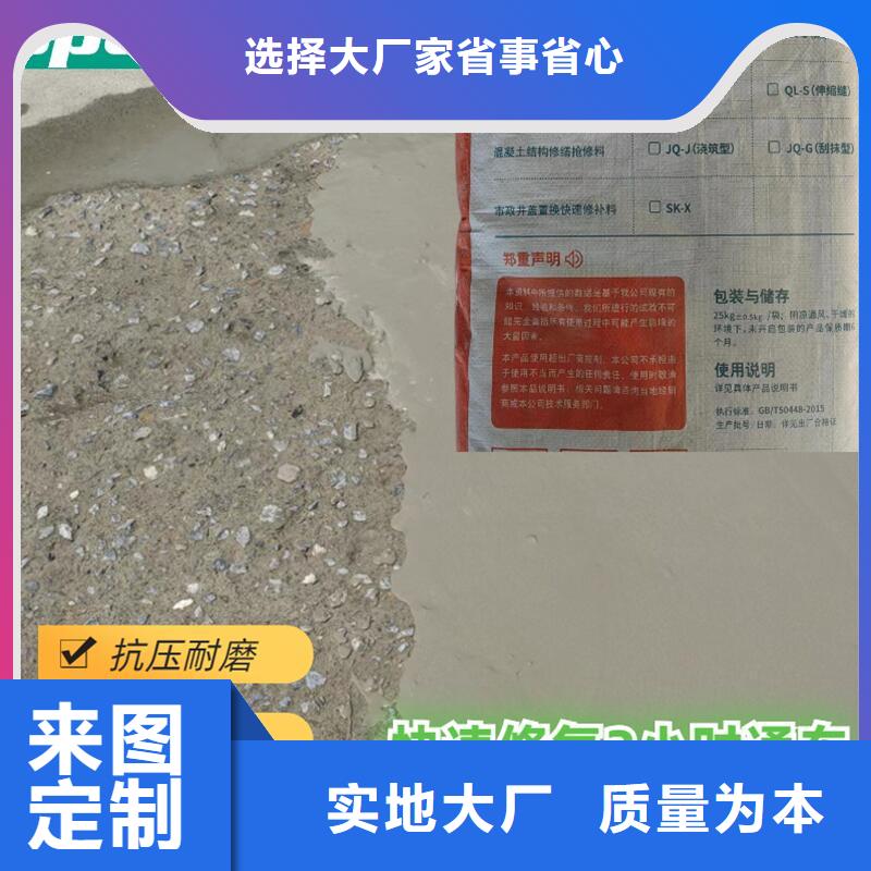 粘钢胶厂家视频-粘钢胶厂家(辛普顿)覆盖地域河南省驻马店市正阳|遂平|濮阳|焦作|鹤壁|周口|南阳|平顶山|漯河