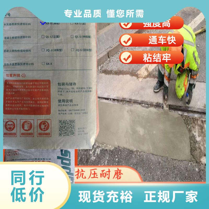 粘钢胶厂家视频-粘钢胶厂家(辛普顿)覆盖地域河南省驻马店市正阳|遂平|濮阳|焦作|鹤壁|周口|南阳|平顶山|漯河