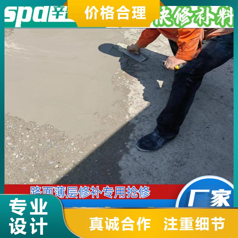 粘钢胶厂家视频-粘钢胶厂家(辛普顿)覆盖地域河南省驻马店市正阳|遂平|濮阳|焦作|鹤壁|周口|南阳|平顶山|漯河
