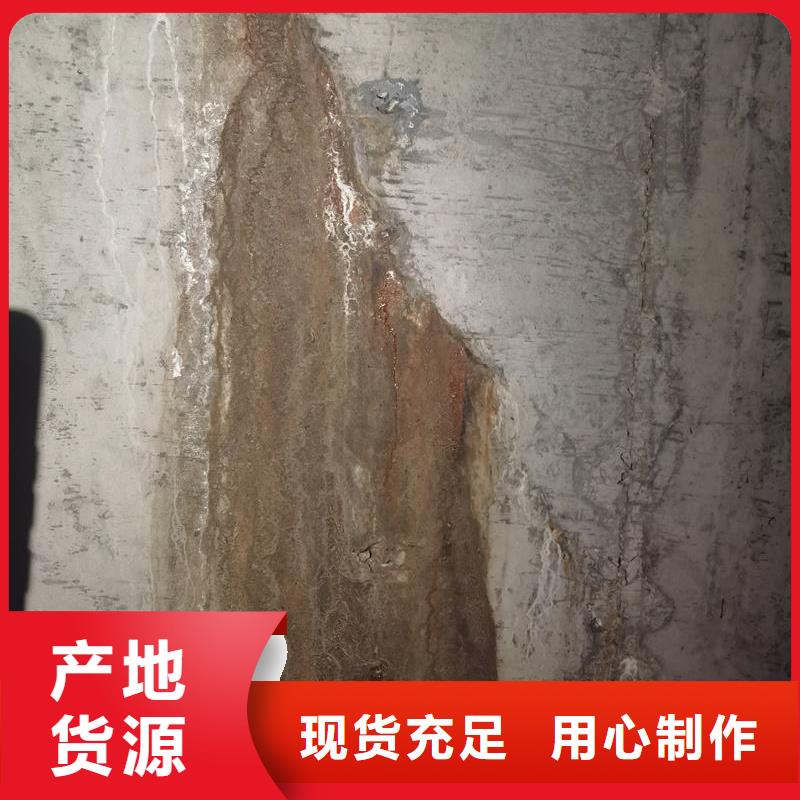 粘钢胶厂家视频-浙江省杭州市|下城|拱墅|嘉兴|绍兴|舟山|丽水|台州|衢州粘钢胶厂家-辛普顿