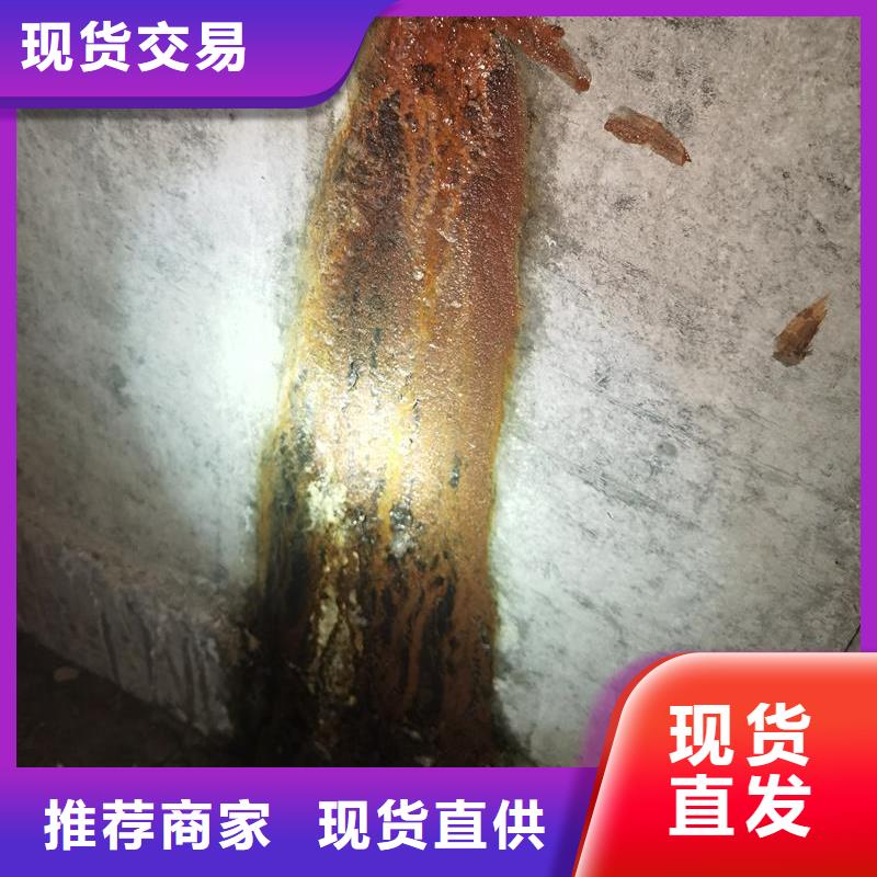 弹性堵漏环氧注浆液