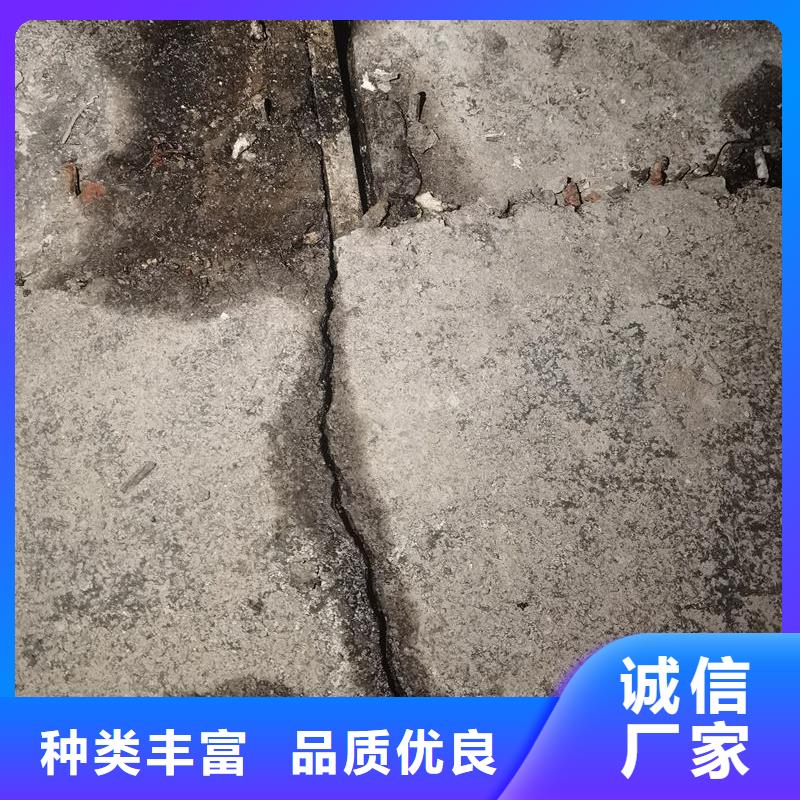水利工程堵漏环氧注浆液正规厂家