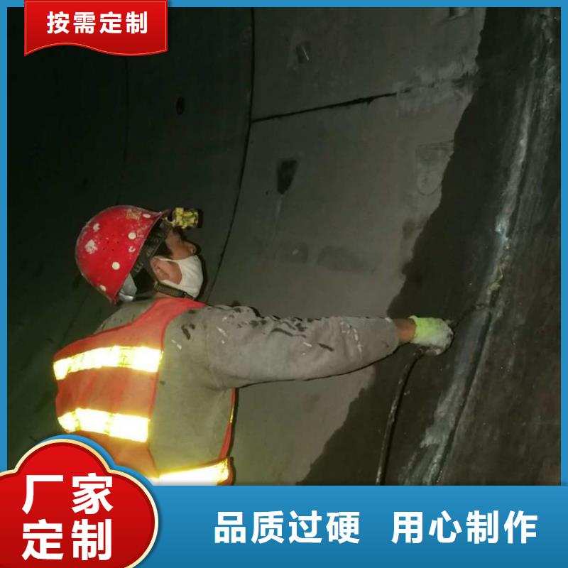 水利工程堵漏环氧注浆液正规厂家