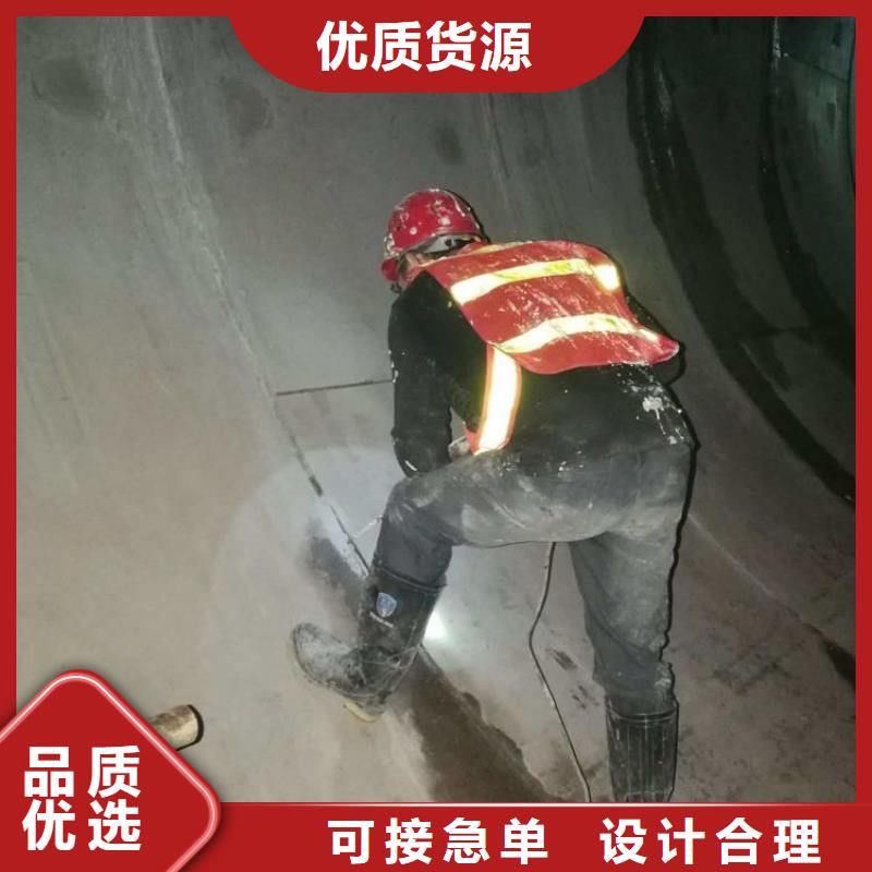 水利工程堵漏环氧注浆液正规厂家