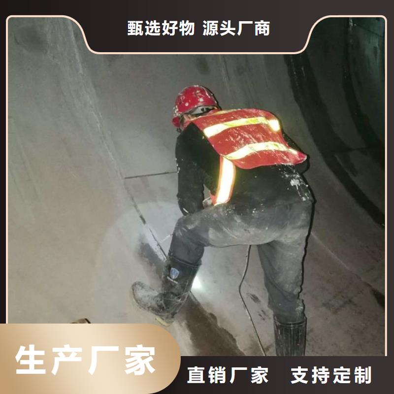 高速隧道堵漏环氧注浆液