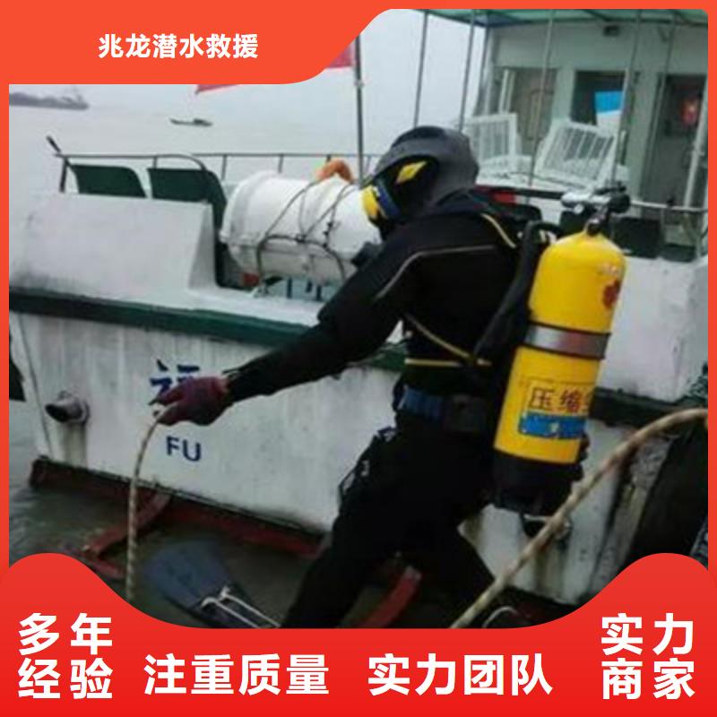 水下打捞_污水管道清淤品质保证
