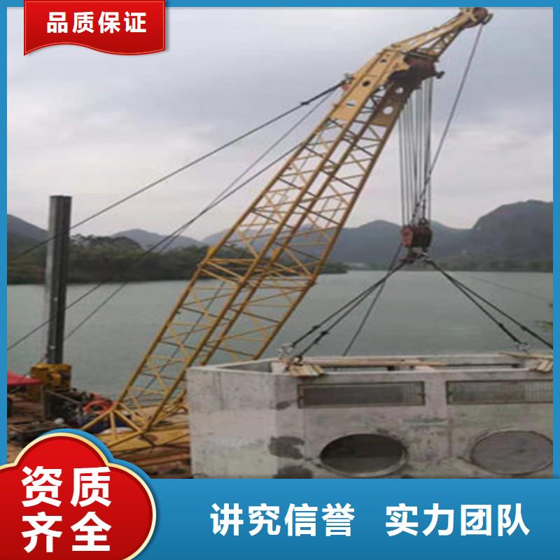 水下打捞水下打捞服务随叫随到