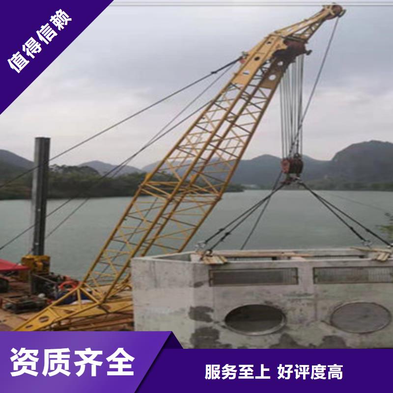 水下打捞水池堵漏服务资质齐全