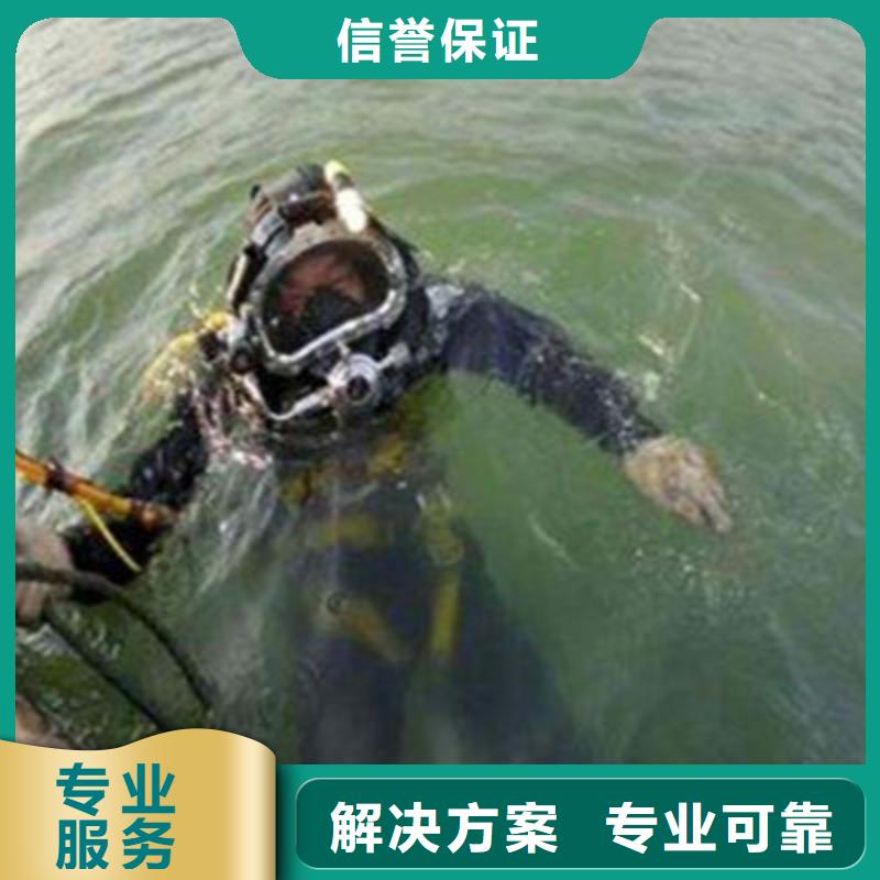 水下打捞水下管道安装实力雄厚