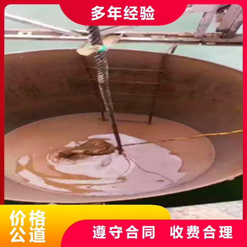 水下打捞-水下切割服务服务热情