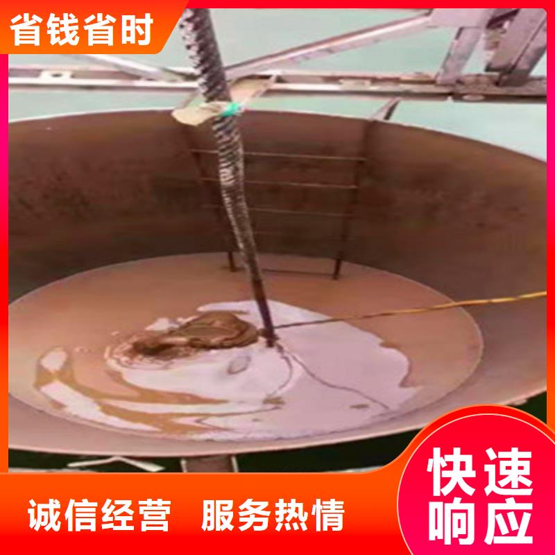 【水下打捞,水下切割专业品质】
