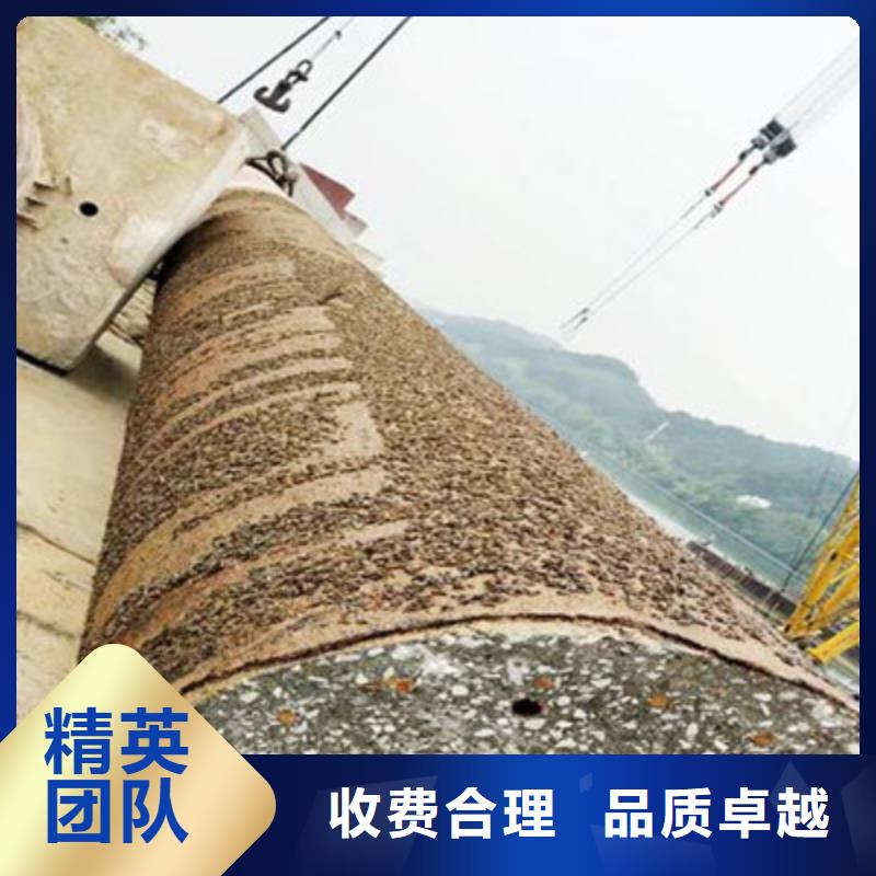 水下打捞水下施工团队精英团队