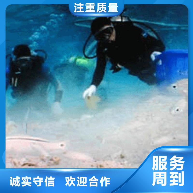 水下打捞水下清淤队伍品质服务
