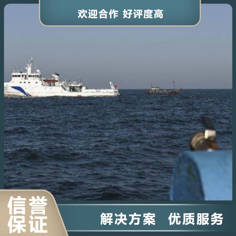 水下打捞_【水下照相服务】匠心品质