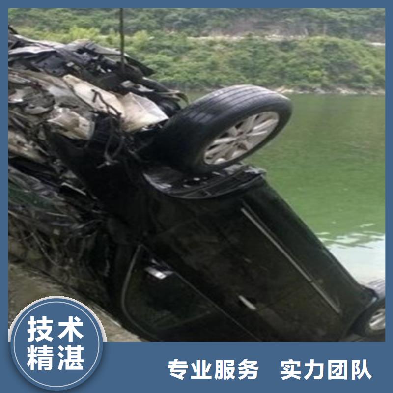 水下打捞水下切割工程正规