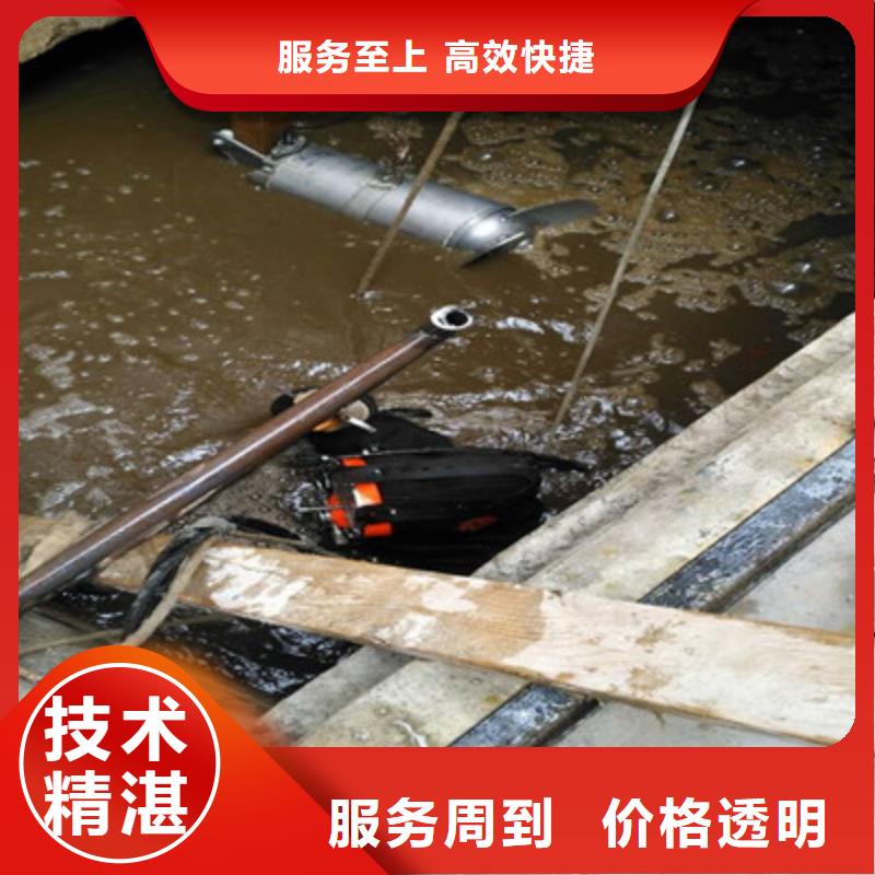 水下打捞水下清淤队伍品质服务