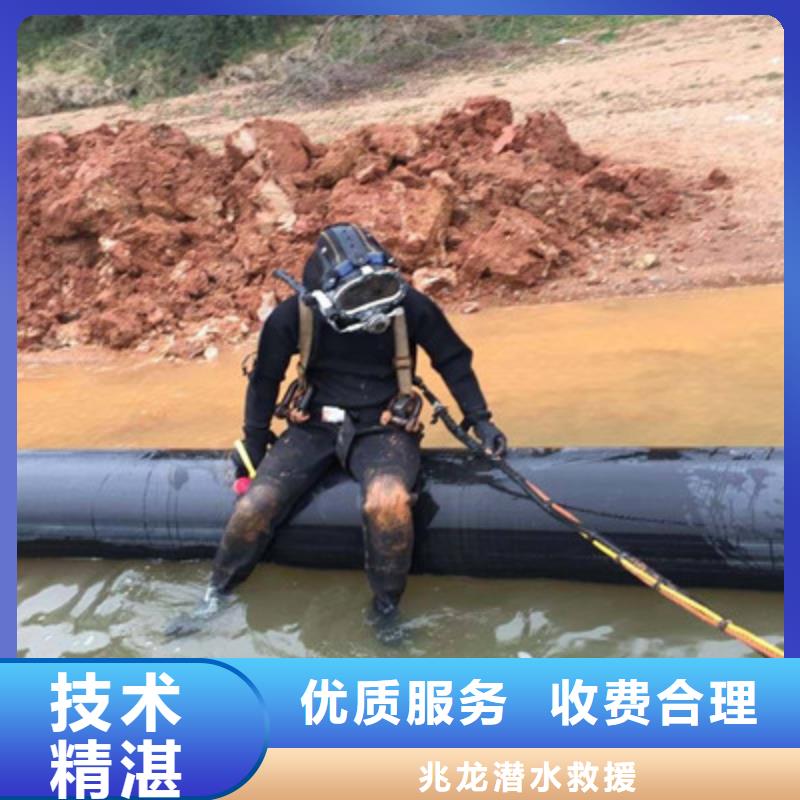 水下打捞水下施工多年经验