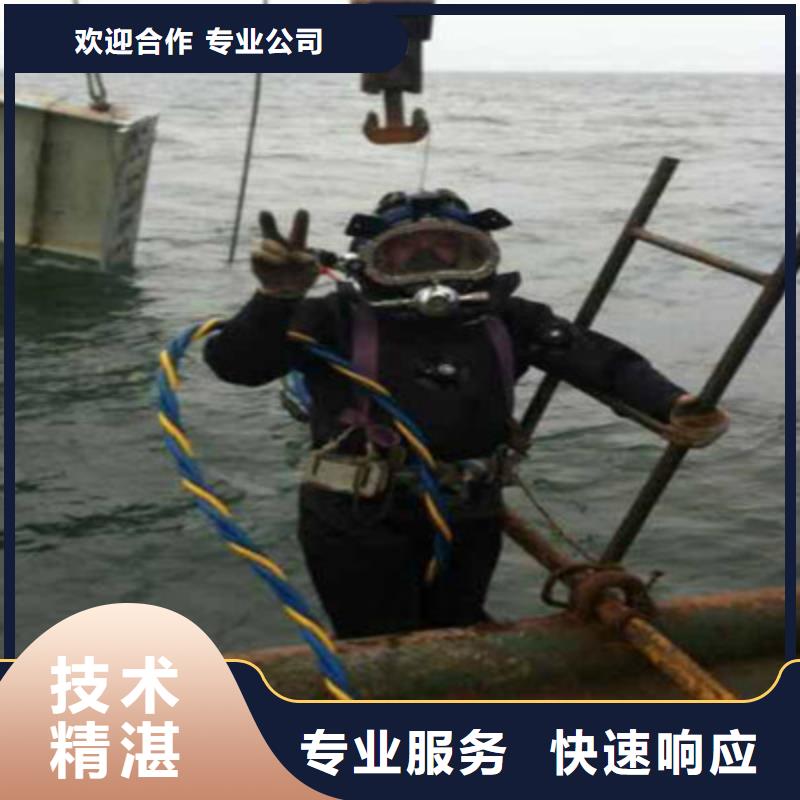 水下打捞水下救援服务案例丰富