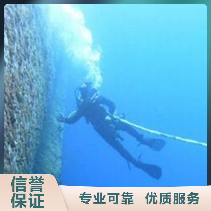 水下打捞水下清淤队伍品质服务