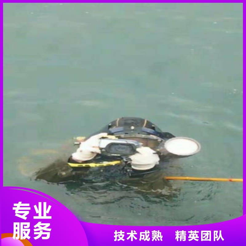 水下打捞-水下照相服务专业可靠
