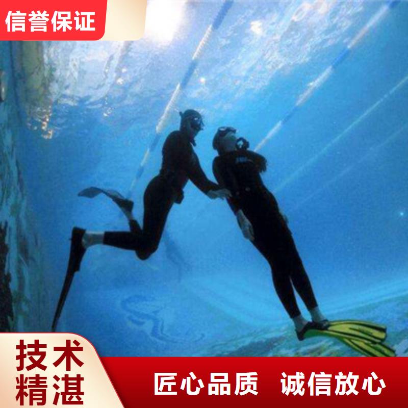 水下打捞水下探测仪技术精湛