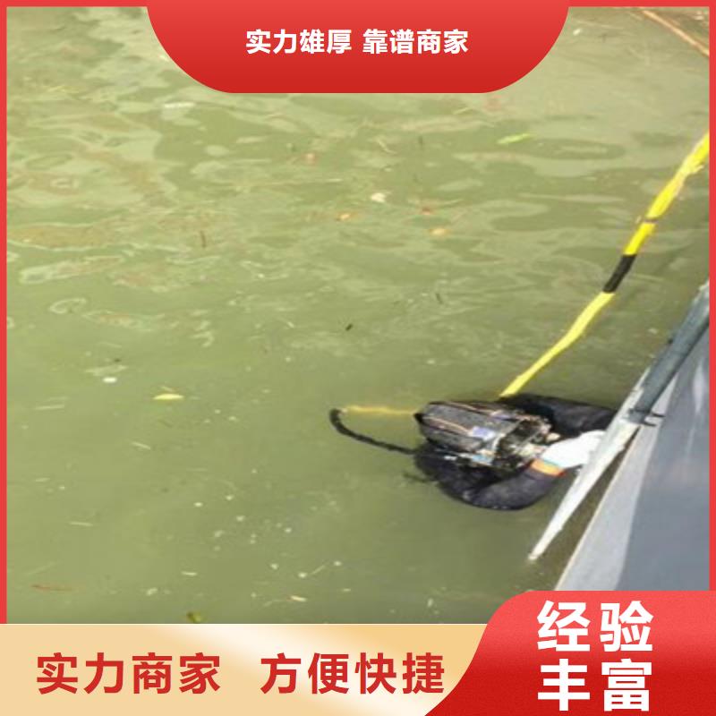 水下打捞水下清淤队伍品质服务