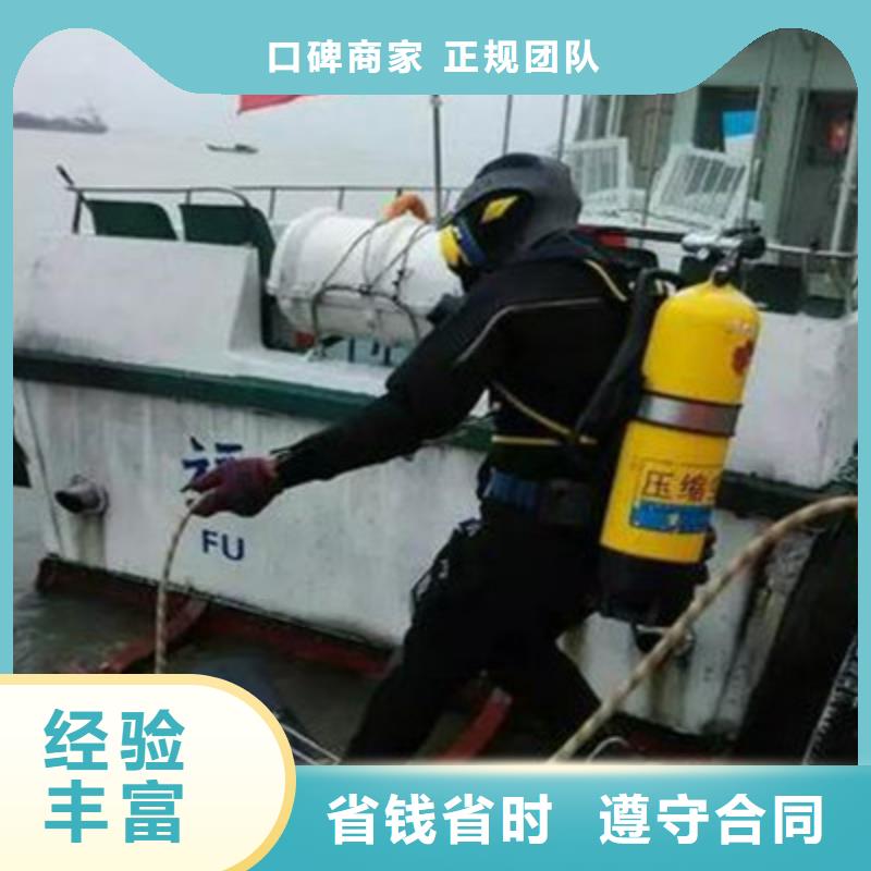 水下打捞水下管道安装实力雄厚
