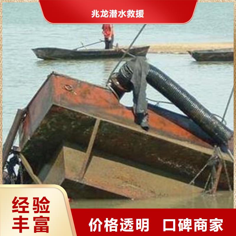 水下打捞,水下检测工程技术可靠
