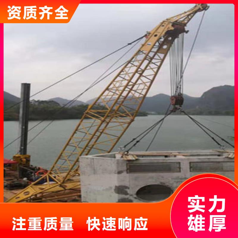 水下打捞-水下探摸经验丰富