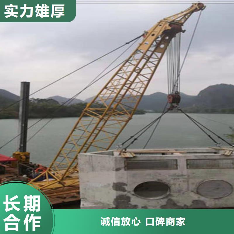 水下打捞水下照相服务专业公司