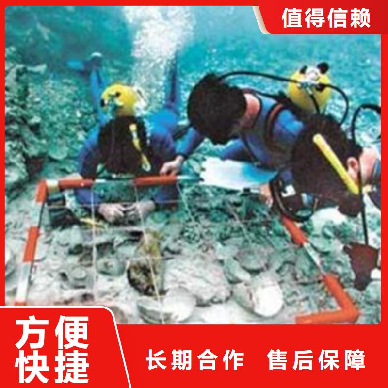 水下打捞_污水管道清淤品质保证