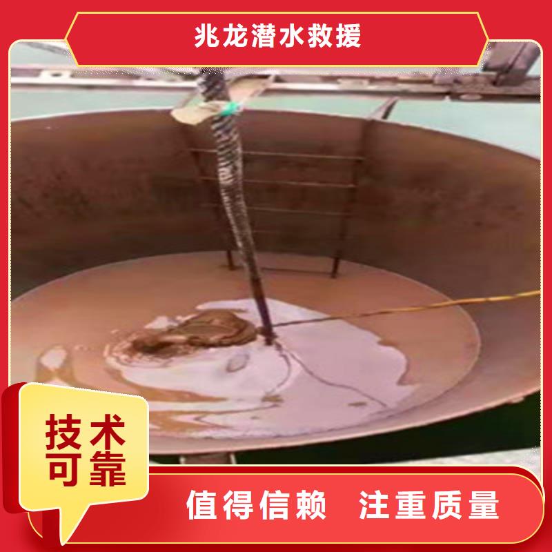 水下打捞,水下探摸工程品质保证