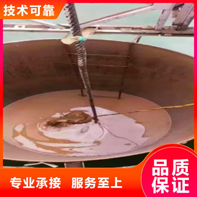 【水下打捞】-水下照相服务诚信放心