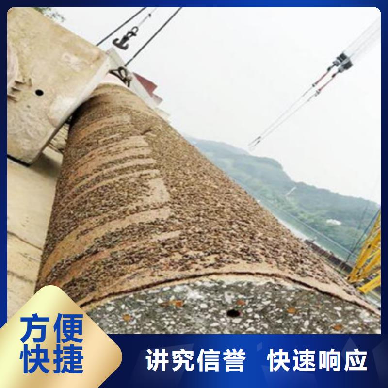 水下打捞水下拆除开孔从业经验丰富