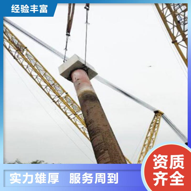 水下打捞水下清淤队伍品质服务