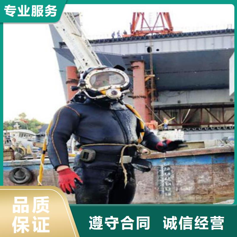 水下打捞水下爆破团队齐全