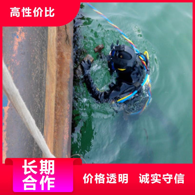 水下打捞水下施工资质齐全