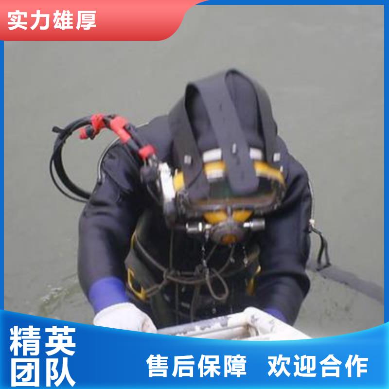 水下打捞水下清淤队伍品质服务