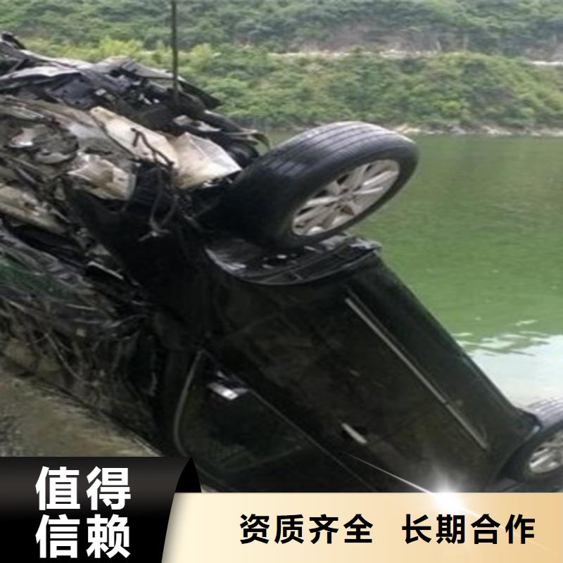 水下打捞水下探测仪技术精湛
