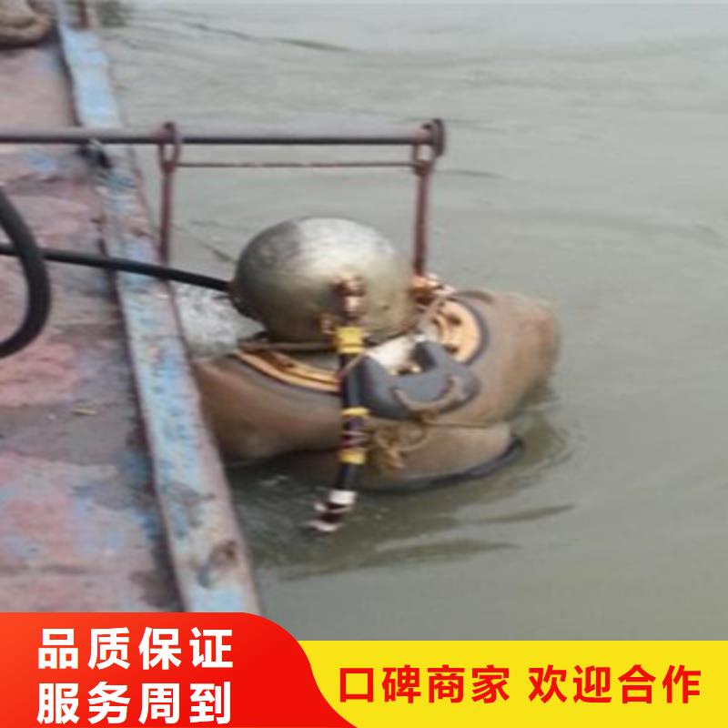 焦作水下堵漏(新闻）