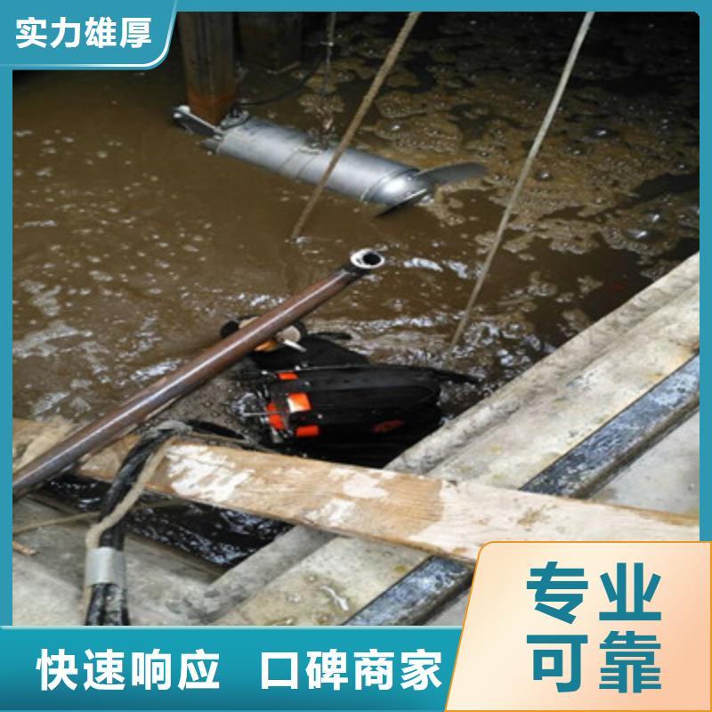 水下打捞水下照相服务专业公司