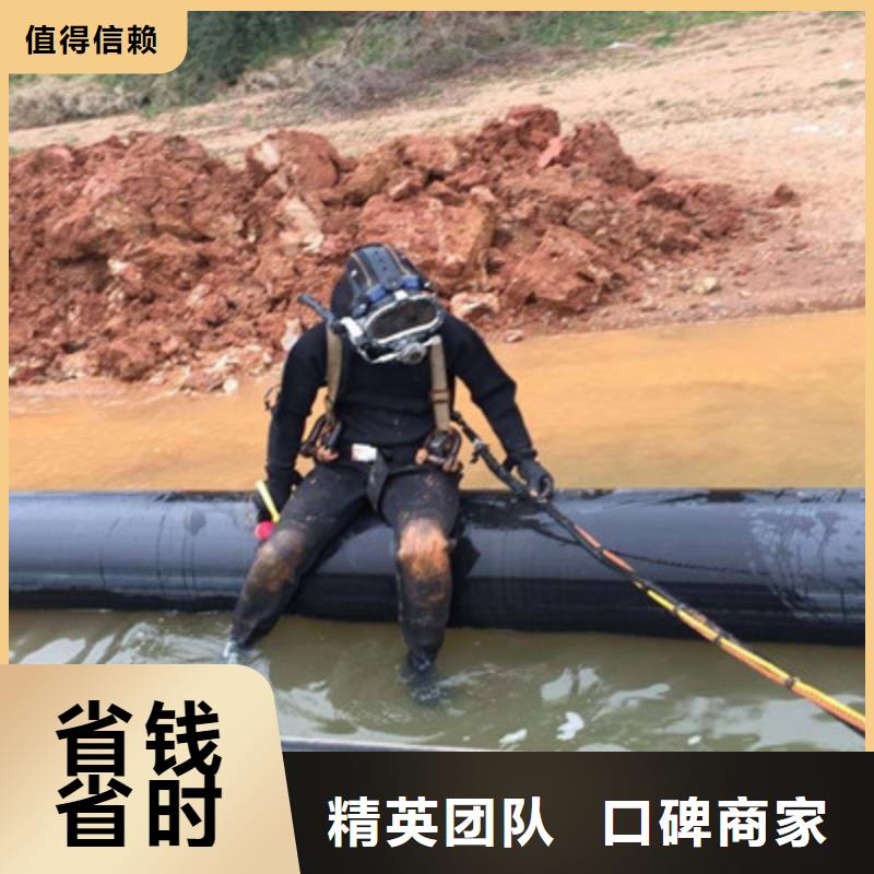 水下打捞水下清淤队伍品质服务