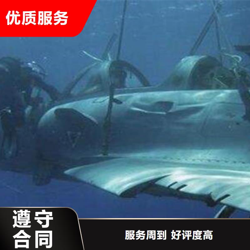 水下打捞水下管道铺设公司