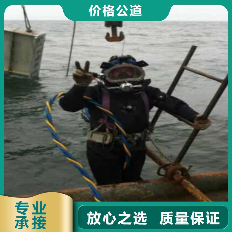水下打捞_污水管道清淤品质保证