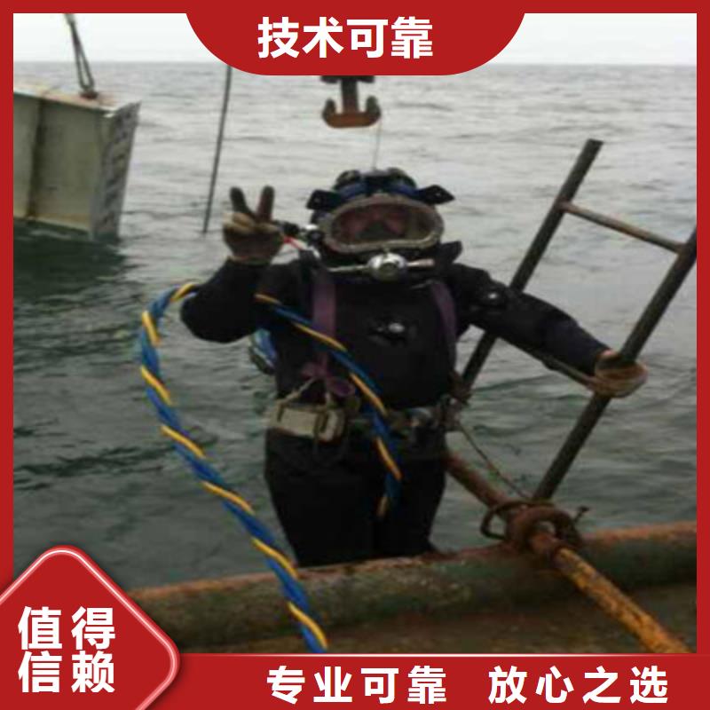 水下打捞水下检测团队讲究信誉
