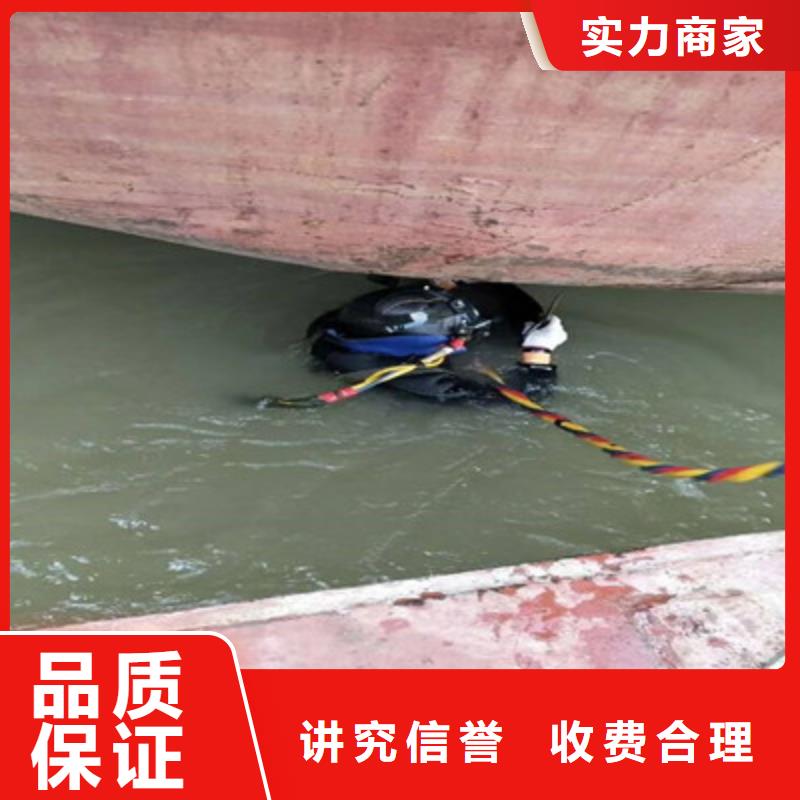 水下打捞,水下清理匠心品质