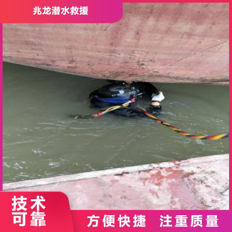 水下打捞_污水管道清淤品质保证