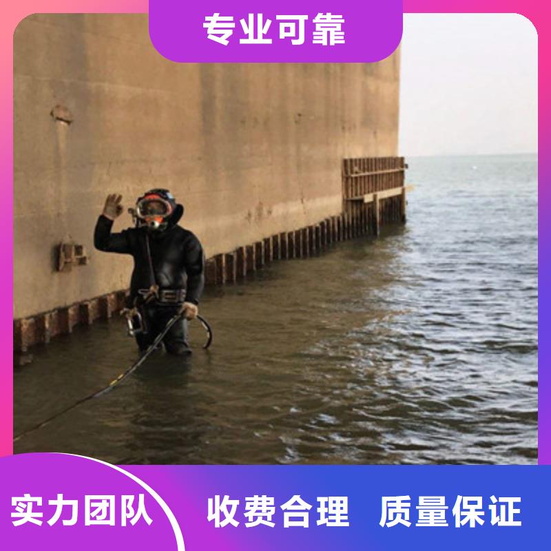 水下打捞_污水管道清淤品质保证