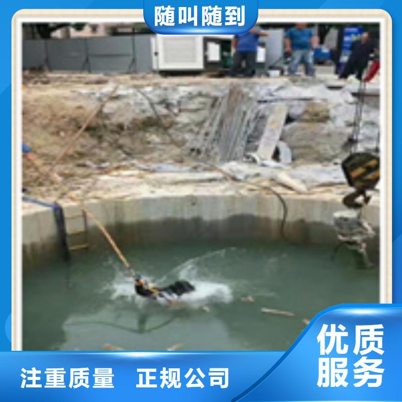水下施工污水管道清淤专业公司